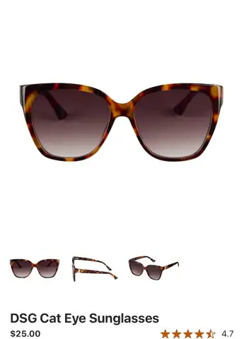 Dsg sun glasses — Photo 1