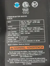 VECTOR 1600 Peak Amp Automotive… — Photo 6