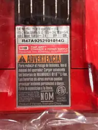 Milwaukee Battery Charger — Photo 2
