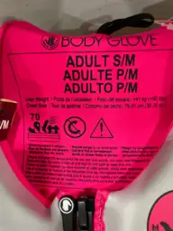Body Glove Women's Adult Neoprene… — Photo 4