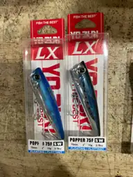 Assorted Fishing Lures — Photo 3