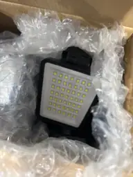 daphino 2500LM Solar Lights, Motion… — Photo 5