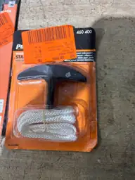 Home Depot Lot — Photo 4