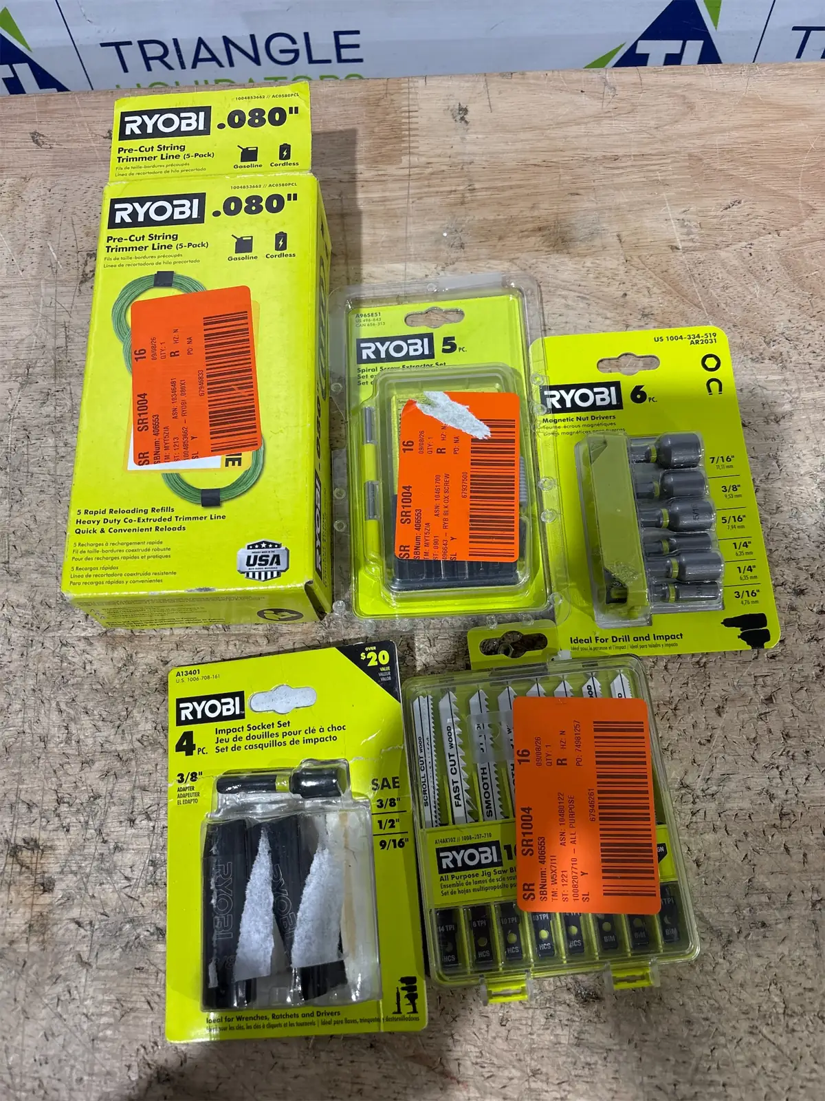 Home Depot lot — Photo 1