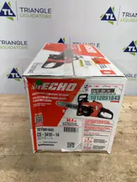 ECHO 14 in. 34.4 cc… — Photo 5