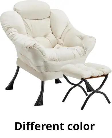 Lazy Chair with Folding Ottoman… — Photo 1