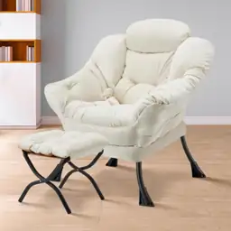 Lazy Chair with Folding Ottoman… — Photo 2