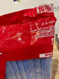 Cooling PVA Towel (10-Pack) — Photo 3