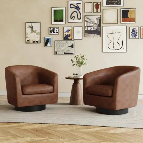 Coffee PU Leather Upholstered 360… — Photo 1