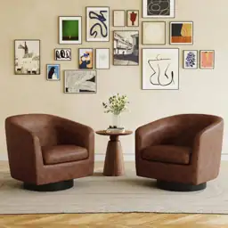 Coffee PU Leather Upholstered 360… — Photo 2