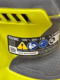 RYOBI 2.6 Amp Corded 5… — Photo 6