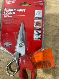 Home Depot Lot — Photo 2