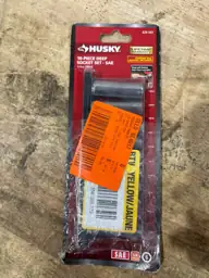 Home Depot Lot — Photo 4