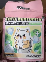 Clumping Cat Litter Tofu Mixed,Flushable… — Photo 4