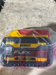 DeWalt 60V MAX 7-1/4 in.… — Photo 4