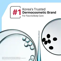 Illiyoon Ceramide Ato Concentrate Cream… — Photo 2