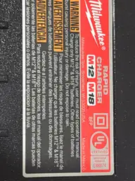 M18 FUEL 18V 16 in.… — Photo 5