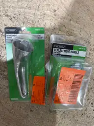 Home Depot lot — Photo 7