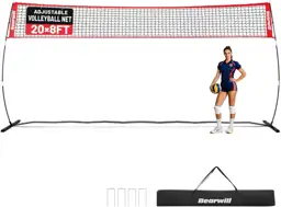 Bearwill Volleyball Net, 12FT/20FT Portable… — Photo 1