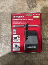 Husky Lot — Photo 6