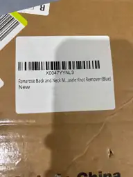 Amazon Lot — Photo 4