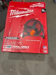 Milwaukee M18 26.5 in. H… — Photo 3