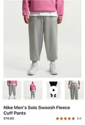 Nike men cuffed sweat pants — Photo 1