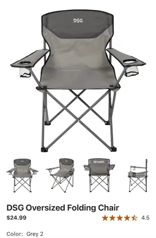 DSG Oversized Folding Chair — Photo 1