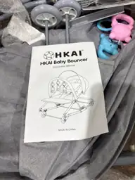 HKAI Rocking Baby Bouncer with… — Photo 5