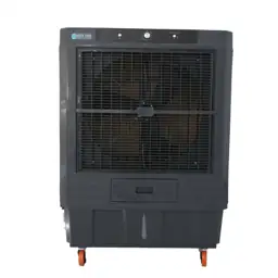 Staycool Products Kool Kube 18500… — Photo 1