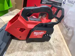M18 FUEL 14 in. 18V… — Photo 4