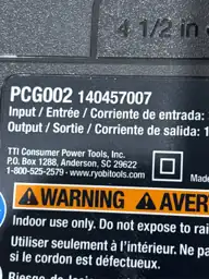 ONE+ HP 18V Brushless 20… — Photo 7