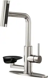 HOWUWEY Brushed Nickel Kitchen Faucet… — Photo 1