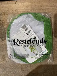 RESTCLOUD 36" Monarch Butterfly Habitat,… — Photo 3