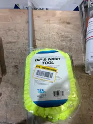 Home Depot Lot — Photo 5