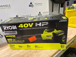 40V HP Brushless Whisper Series… — Photo 3