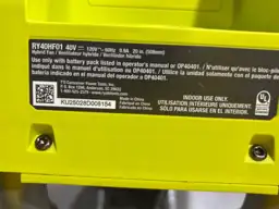 40V HP Brushless Cordless Hybrid… — Photo 6