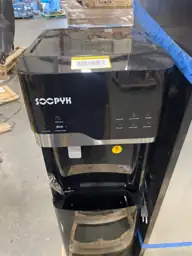 SOOPYK Water Dispenser & Ice… — Photo 4