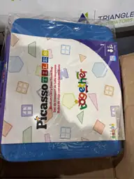 PICASSO-TILES Toy Carry Case, Water-Resistant… — Photo 4