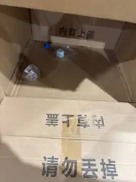 Hamster Cage,Clear Modular Habitat with… — Photo 7