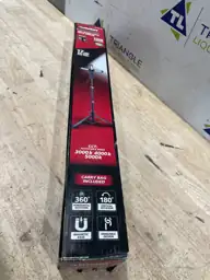 Husky 2200-Lumen Tripod — Photo 3