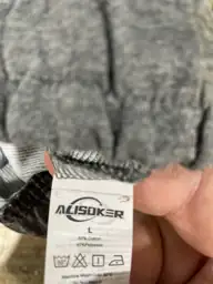 4 Pack Boys Sweatpants Open… — Photo 5