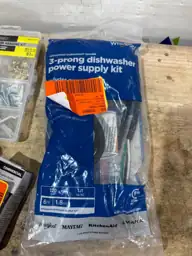 Home Depot Lot — Photo 4