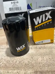 WIX 51516 Engine Oil Filter — Photo 4