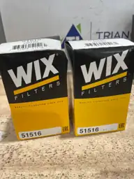 WIX 51516 Engine Oil Filter — Photo 3