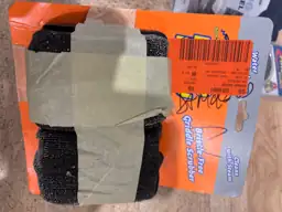 Home Depot lot — Photo 7