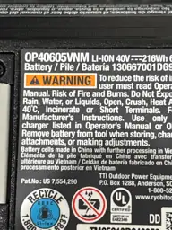 40V HP Brushless 21 in.… — Photo 7