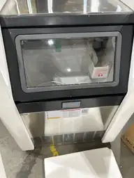 Commercial Ice Maker, 450 lb/24 in H, Freestanding Cabinet Ice Maker ...