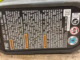 ONE+ HP 18V Brushless Whisper… — Photo 6