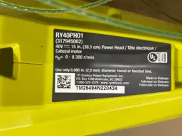 40V 15 in. Expand-It Cordless… — Photo 5